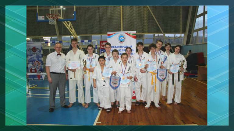 В Клинцах прошёл 1-й международный турнир по всестилевому карате «Кубок дружбы»