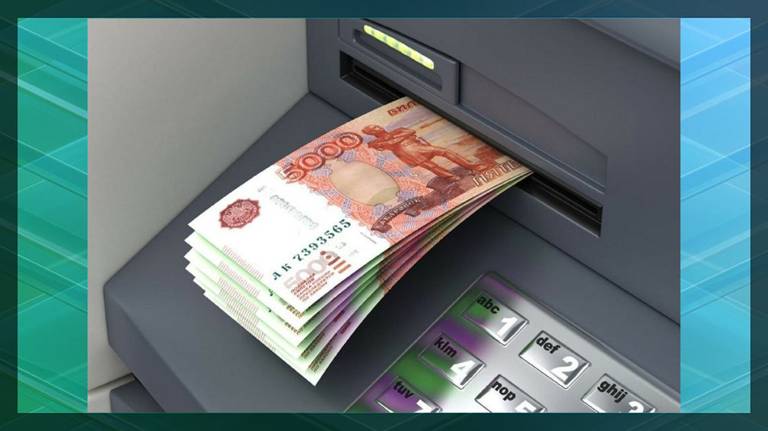 В Брянске 20-летняя девушка позарилась на бесхозные 16 тысяч рублей в банкомате и попала под статью