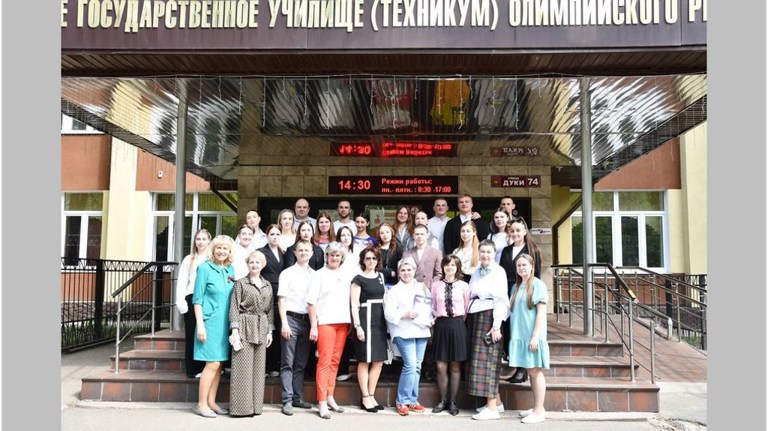 В Брянском ГУОР прошла научно-практическая конференция