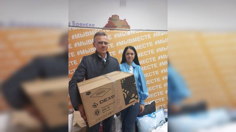 Брянцы продолжают помогать жителям Курской области
