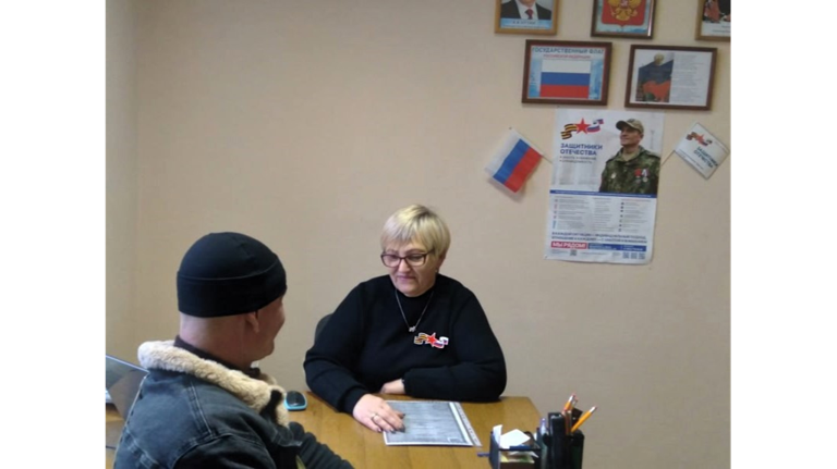 Брянский филиал фонда «Защитники Отечества» продолжает помогать участникам СВО