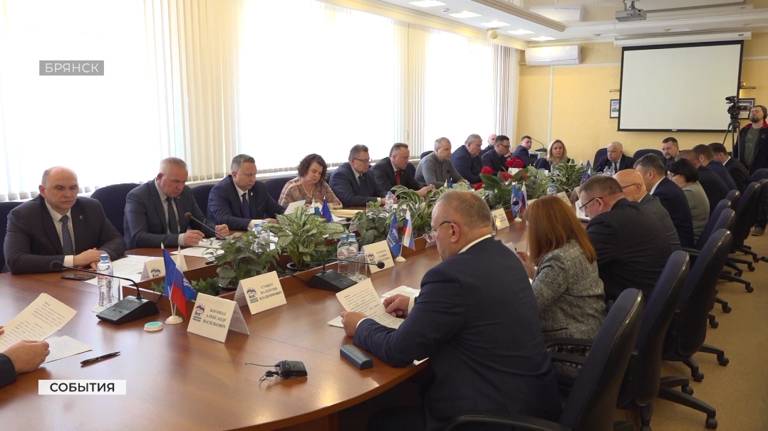 В Брянске состоялось заседание президиума партии «Единая Россия» (ВИДЕО)