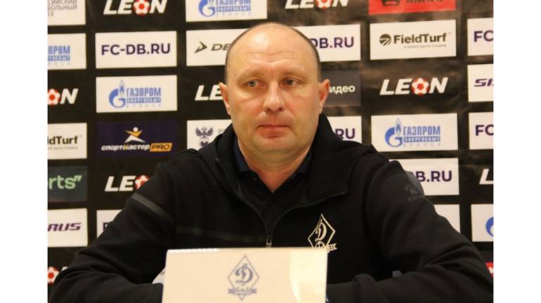 Главный тренер «Динамо-Брянск» Ярослав Мочалов объявил об отставке