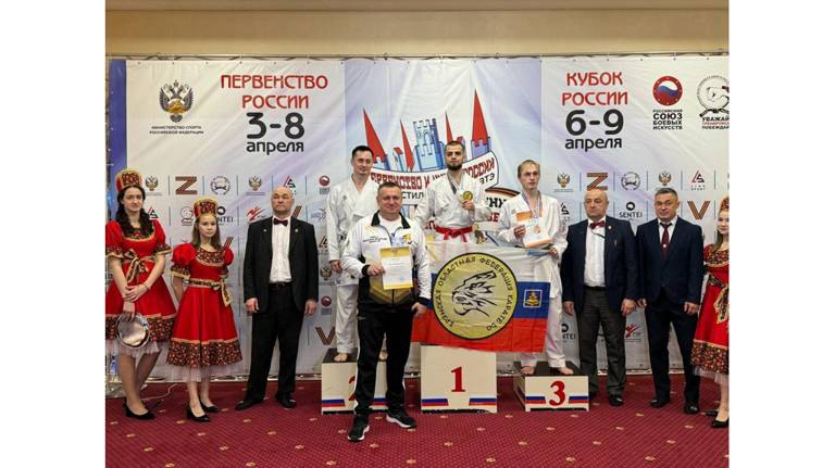 Брянский каратист Артем Поспелов стал победителем Кубка России