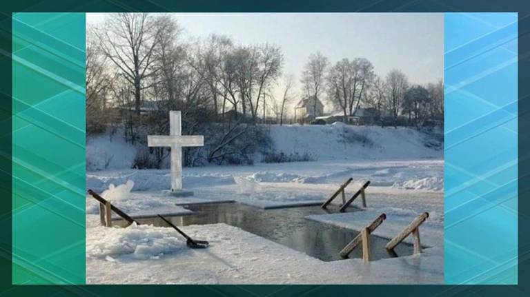 В Новозыбкове для Крещенских омовений подготовили одну купель