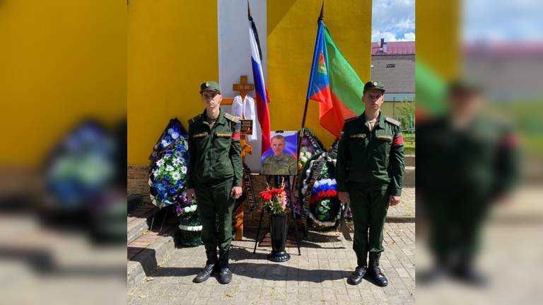 В Клинцах простились с погибшим в ходе СВО Николаем Гульцовым