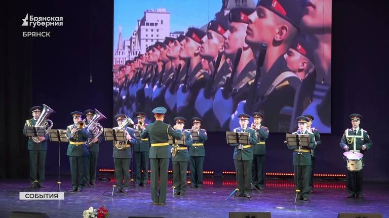 Брянский военно-патриотический клуб "Резерв" отметил 45-летие (ВИДЕО)