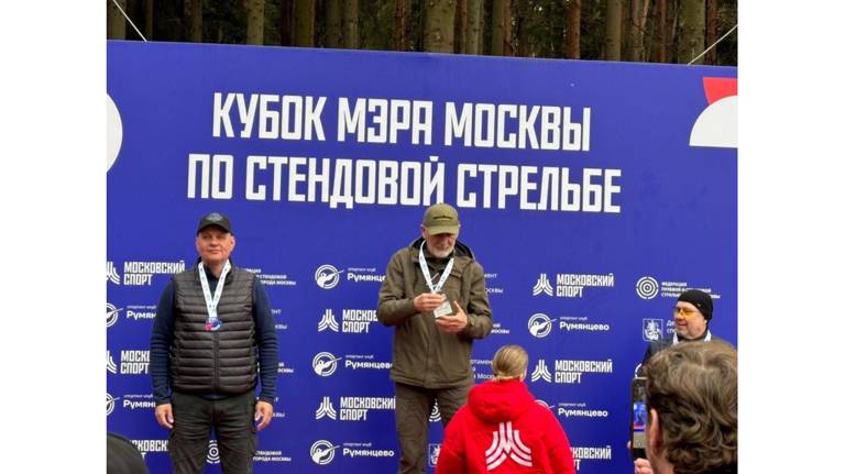 Брянец Александр Лубяный взял «золото» на Кубке мэра Москвы по стендовой стрельбе