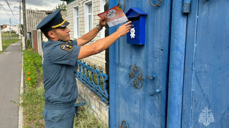 Брянцам напомнили о правилах безопасности в чрезвычайных ситуациях