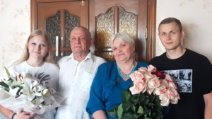 Брянские супруги Копуновы отметили золотую свадьбу