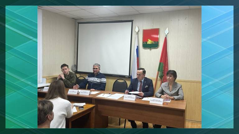 В Брянске прошло совещание с активом территориального общественного самоуправления