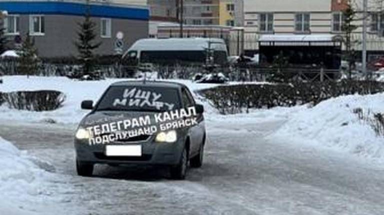 В Брянске 20-летнего водителя «Приоры» наказали по фото из соцсети