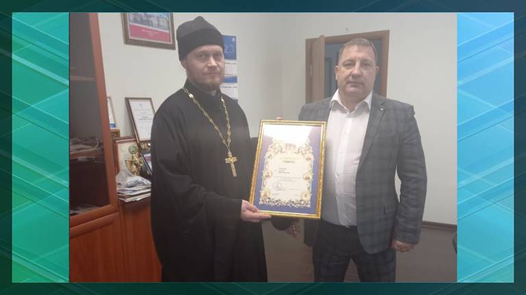 Главе администрации Выгоничского района вручили архиерейскую грамоту