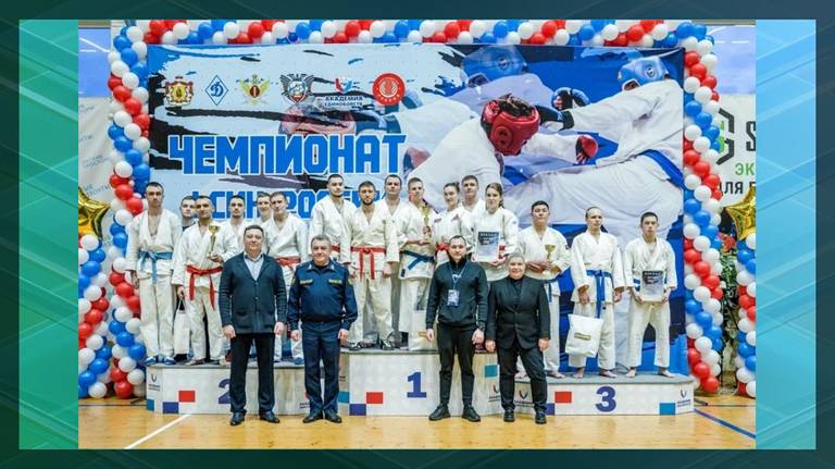 Команда брянского УФСИН заняла 2 место на чемпионате по рукопашному бою