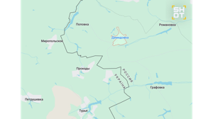 ВСУ предприняли попытку прорыва на границе с Белгородской областью