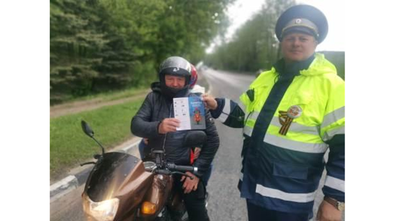 Брянские автоинспекторы ежедневно напоминают мотоциклистам о ПДД
