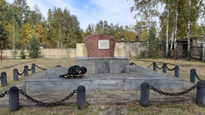 Брянцев позвали на экскурсию по территории бывшего концлагеря «Дулаг-142»