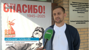 Выборы на Брянщине прошли с небывалым патриотическим настроем
