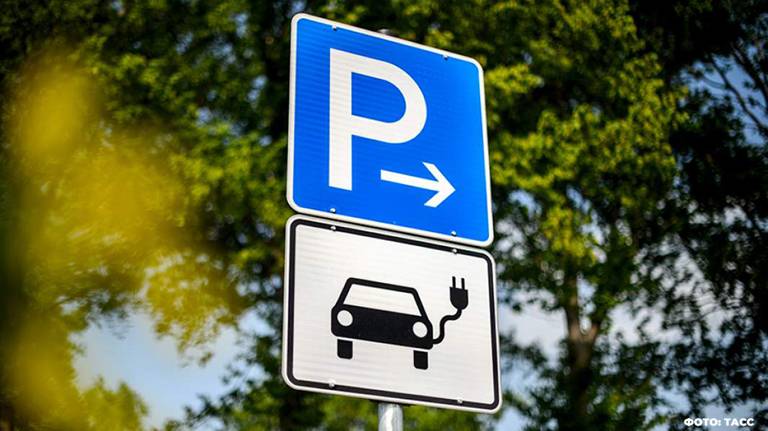В брянских ТРЦ, автосервисах и на заправках появятся «зарядки» для электромобилей