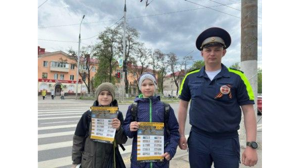 В Брянске объявили операцию «Безопасный пешеходный переход»