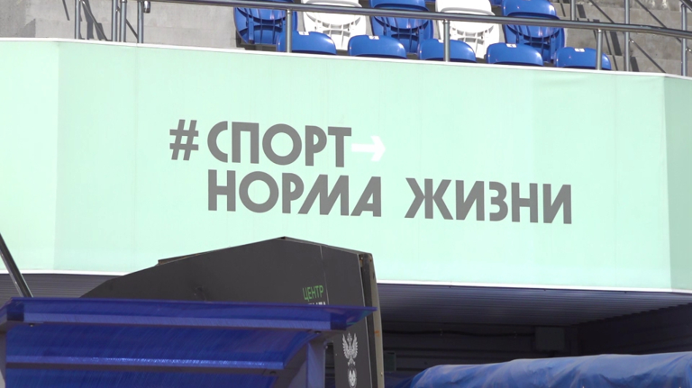 Лишь 15% брянцев выразили готовность сдавать нормативы ГТО в обмен на отгулы