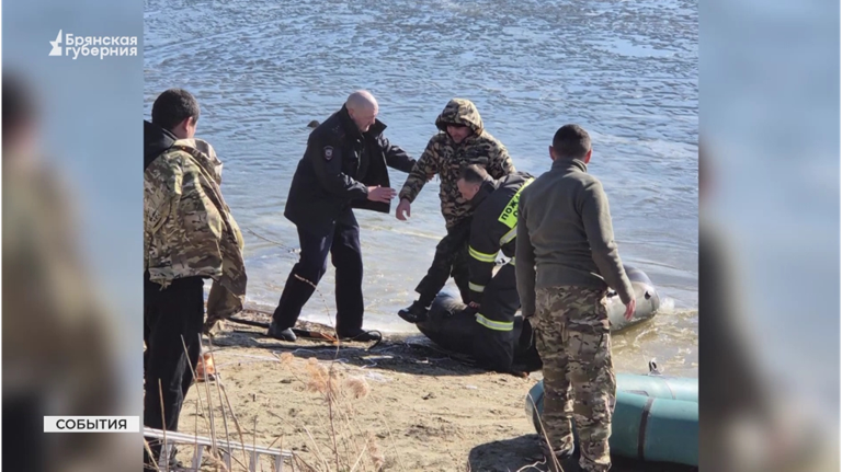 Брянские полицейские спасли провалившегося под лед рыбака