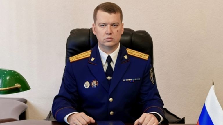 Президент России назначил нового руководителя брянского Следственного управления