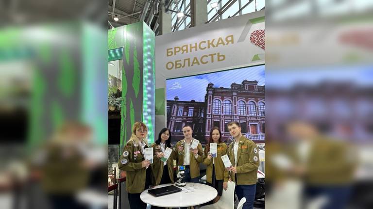 Брянский технический университет представил свои проекты на выставке-форуме «Россия» 