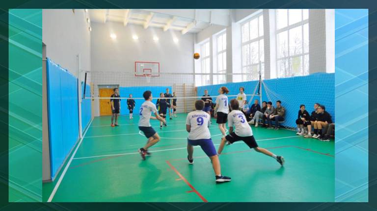 В Климово школьники разыграли призы волейбольного турнира памяти погибших участников СВО