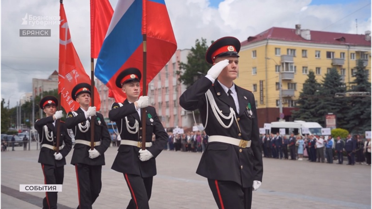 В Брянске благодарные потомки почтили память партизан и подпольщиков