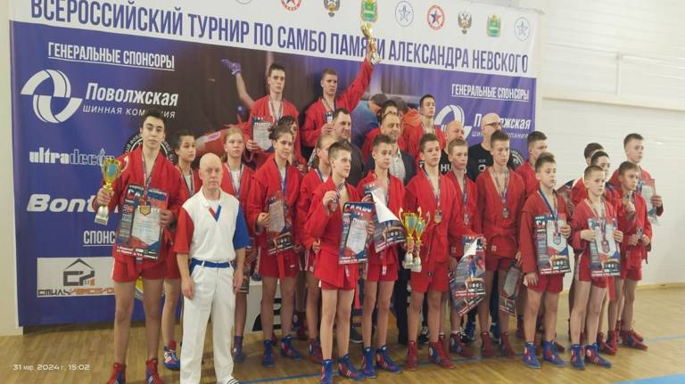 Брянские спортсмены взяли 4 медали на всероссийских соревнованиях по самбо