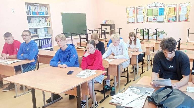 Для унечских школьников провели квиз «Мои финансы»