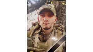 В зоне СВО погиб 30-летний брянский военнослужащий Николай Витвицкий