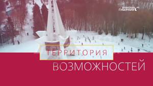 Территория возможностей. Школа единоборств «Витязь». Выпуск от 18 июля 2022 года