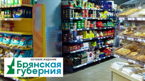 За продажу энергетиков брянским подросткам хотят усилить наказание