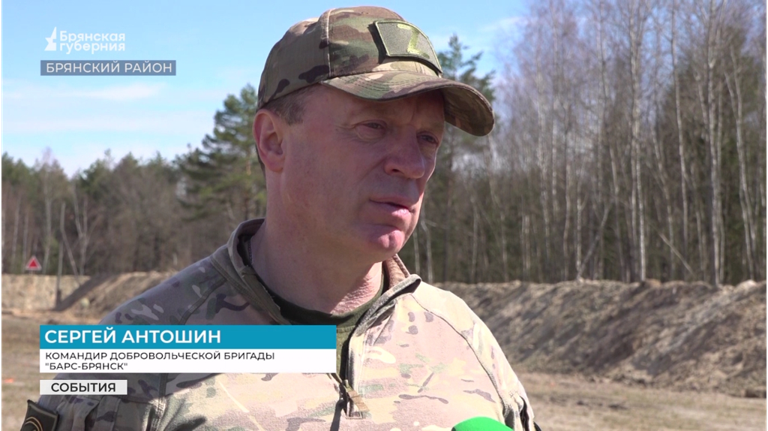 Александр Богомаз и Олег Матыцин посетили добровольцев «БАРС-Брянск»
