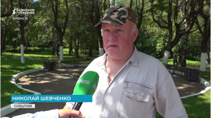 Жители Брянска назвали поводы для гордости регионом