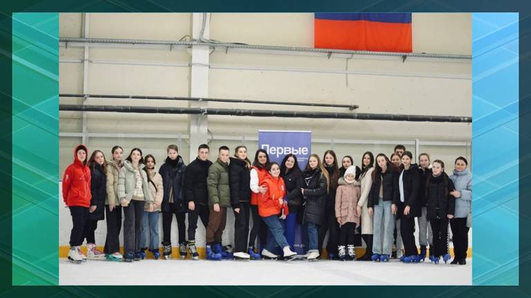 Активисты Комаричского района приняли участие в проекте «Первые, на лед!»