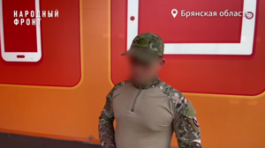Примером для бойца «БАРС-Брянск» с позывным «Спартак» стал его дедушка-фронтовик