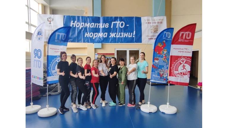 В Брянске сотрудники детской поликлиники №2 выполнили нормы ГТО