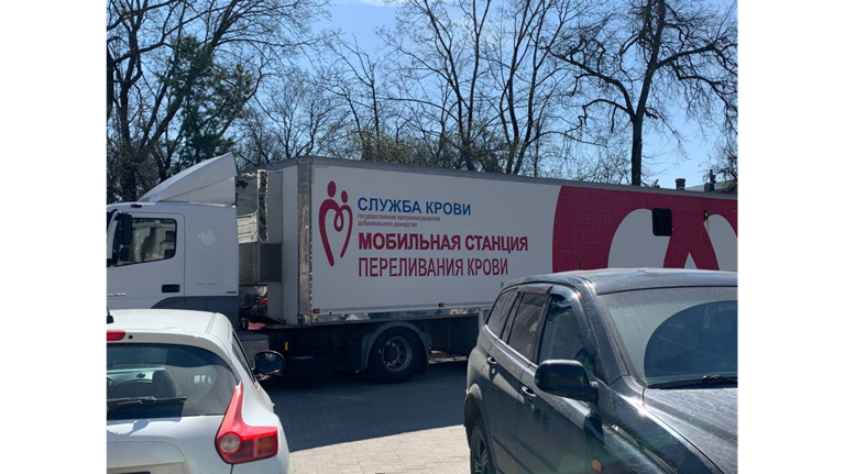 В центре Брянска 16 апреля сдают кровь