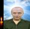 В зоне СВО на Украине погиб брянский оператор-сапёр Алексей Саврико