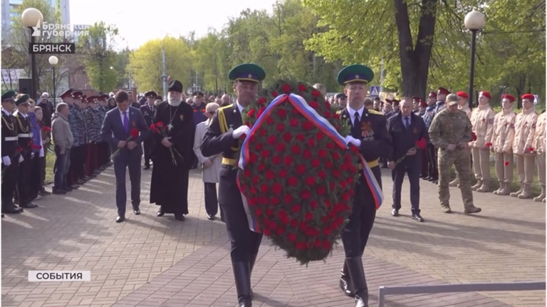 В Брянске почтили память ликвидаторов Чернобыльской катастрофы