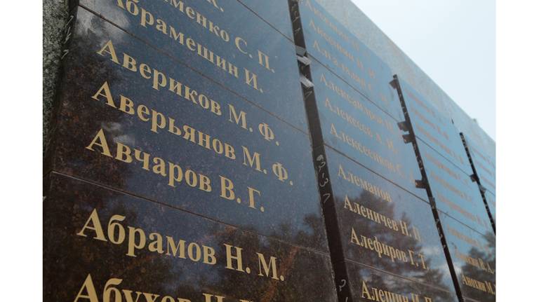В Брянске в ходе ремонта исправили ошибку на воинском мемориале на улице Почтовой