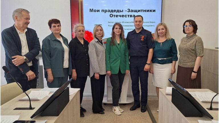В Брянске подведут итоги конкурса «Память поколений»
