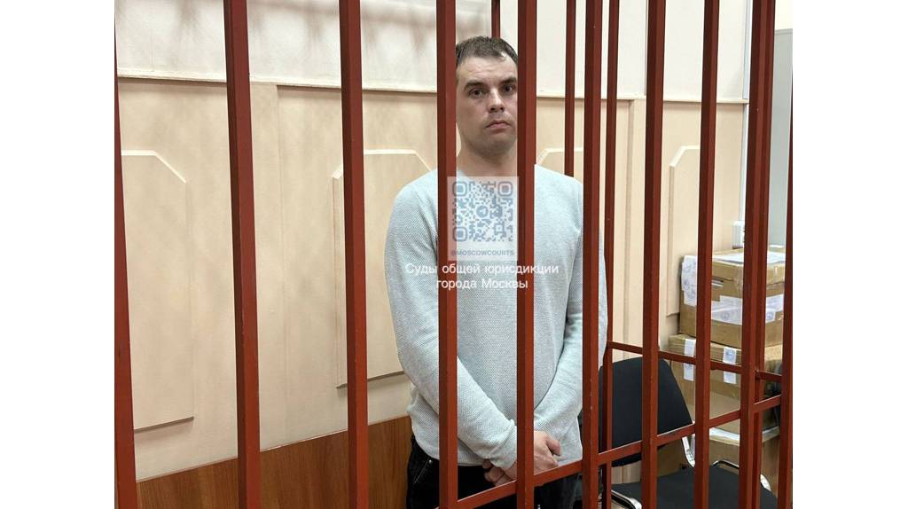 Задержанный по делу об убийстве московского байкера оказался уроженцем Брянска