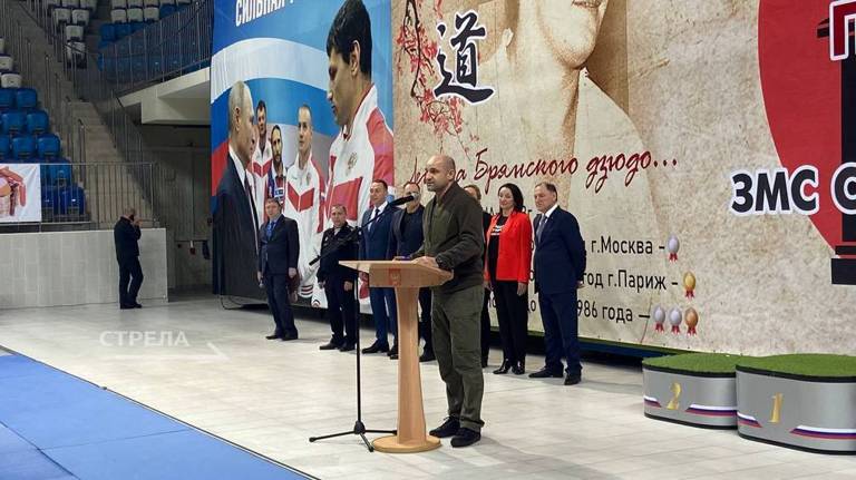 Председатель Народного Совета ДНР Артём Жога посетил открытие турнира по дзюдо в Брянске