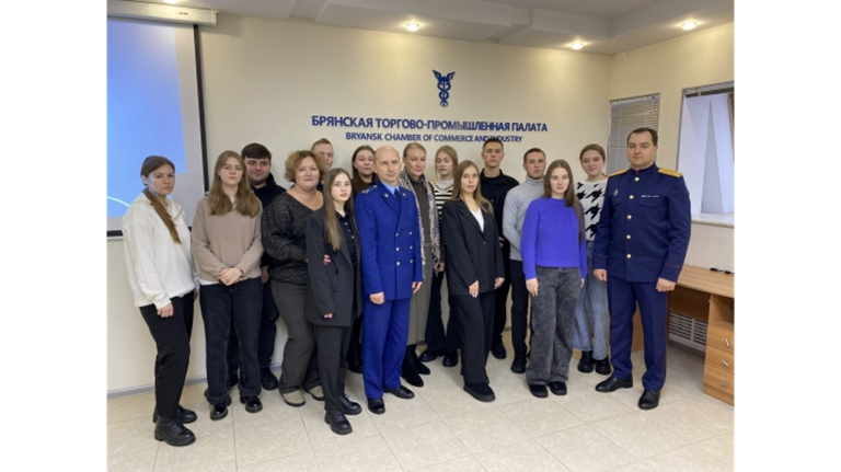 В Брянске написали антикоррупционный диктант