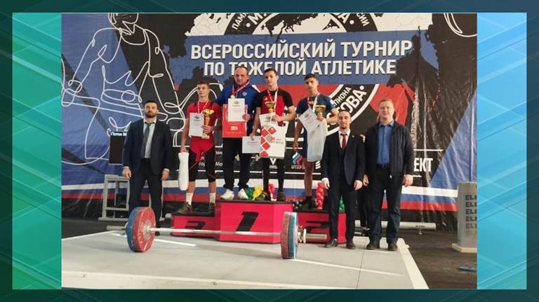 Спортсмены из Дятьково выступили на всероссийском турнире по тяжелой атлетике