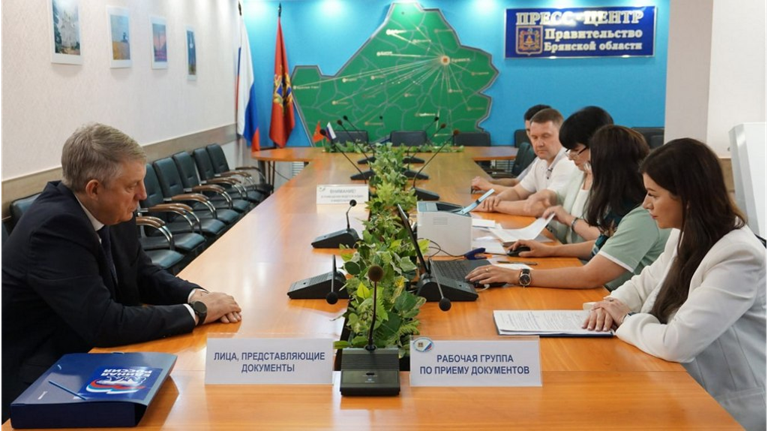 Александр Богомаз подал документы в Избирательную комиссию Брянской области Александр Богомаз подал документы в Избирательную комиссию Брянской области